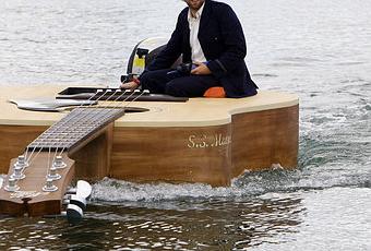 Guitare bateau